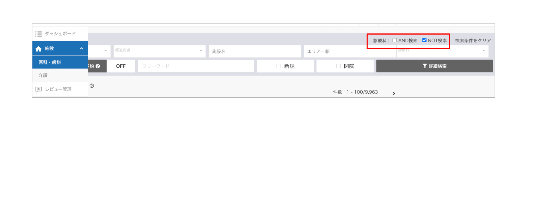 4222a3044954ab9f7b35b7aca3ae667f-1769563148.png 4222a3044954ab9f7b35b7aca3ae667f-1769563148.png